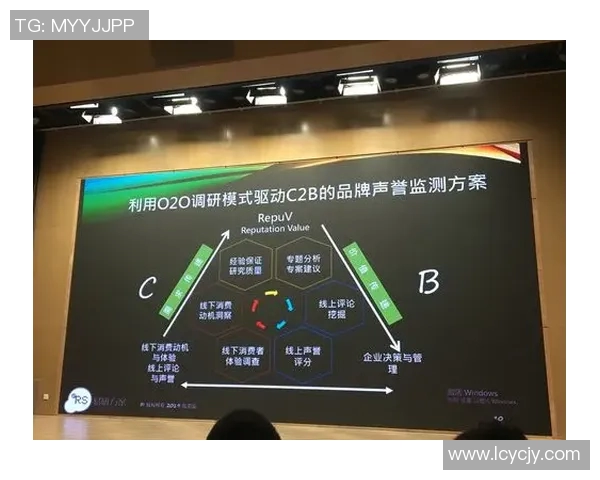 重庆排球队节奏表现数据分析与战术优化研究